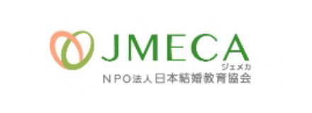 NPO法人日本結婚教育協会