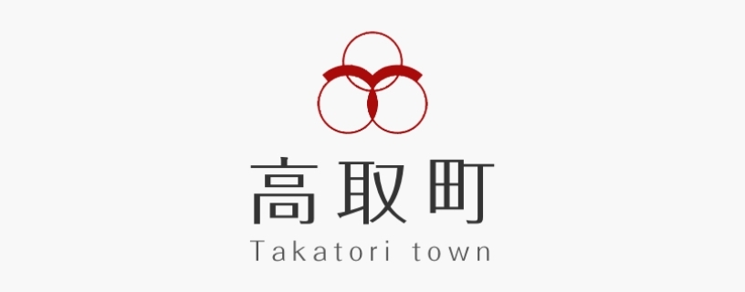 高取町