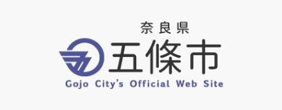 五條市