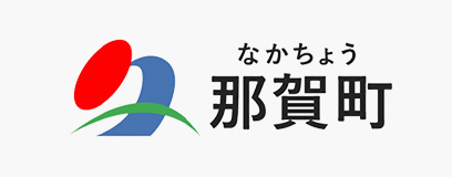 那賀町